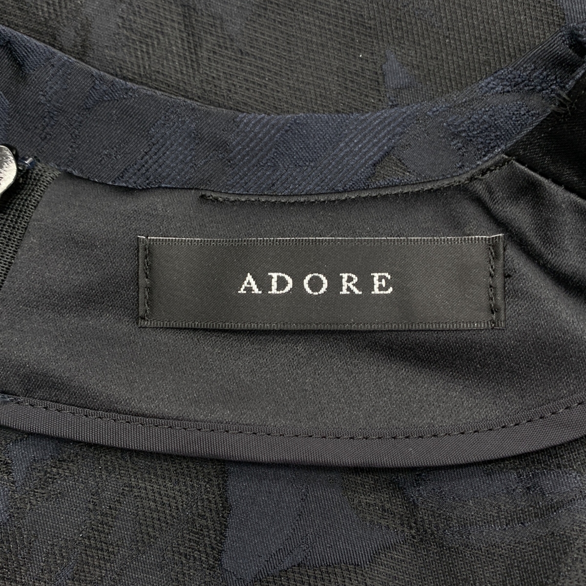 ADORE / アドーア ボタニカル柄 ジャガード プルオーバー 半袖ブラウス