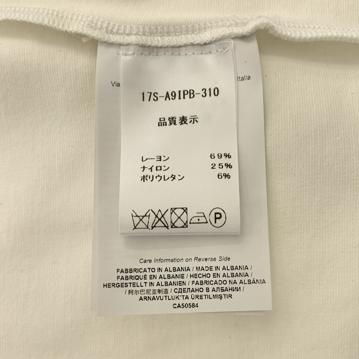 roberto cavalli / ロベルトカヴァリ フリル装飾 ロゴプレート バックジップ スカート