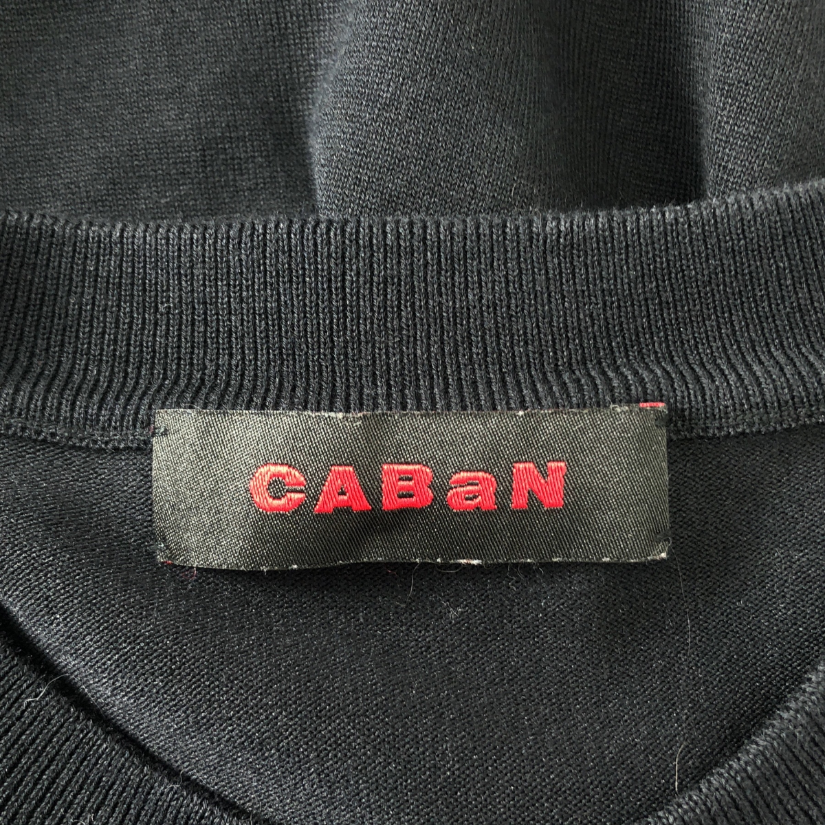 CABaN / キャバン ストレッチコットン クルーネックプルオーバー