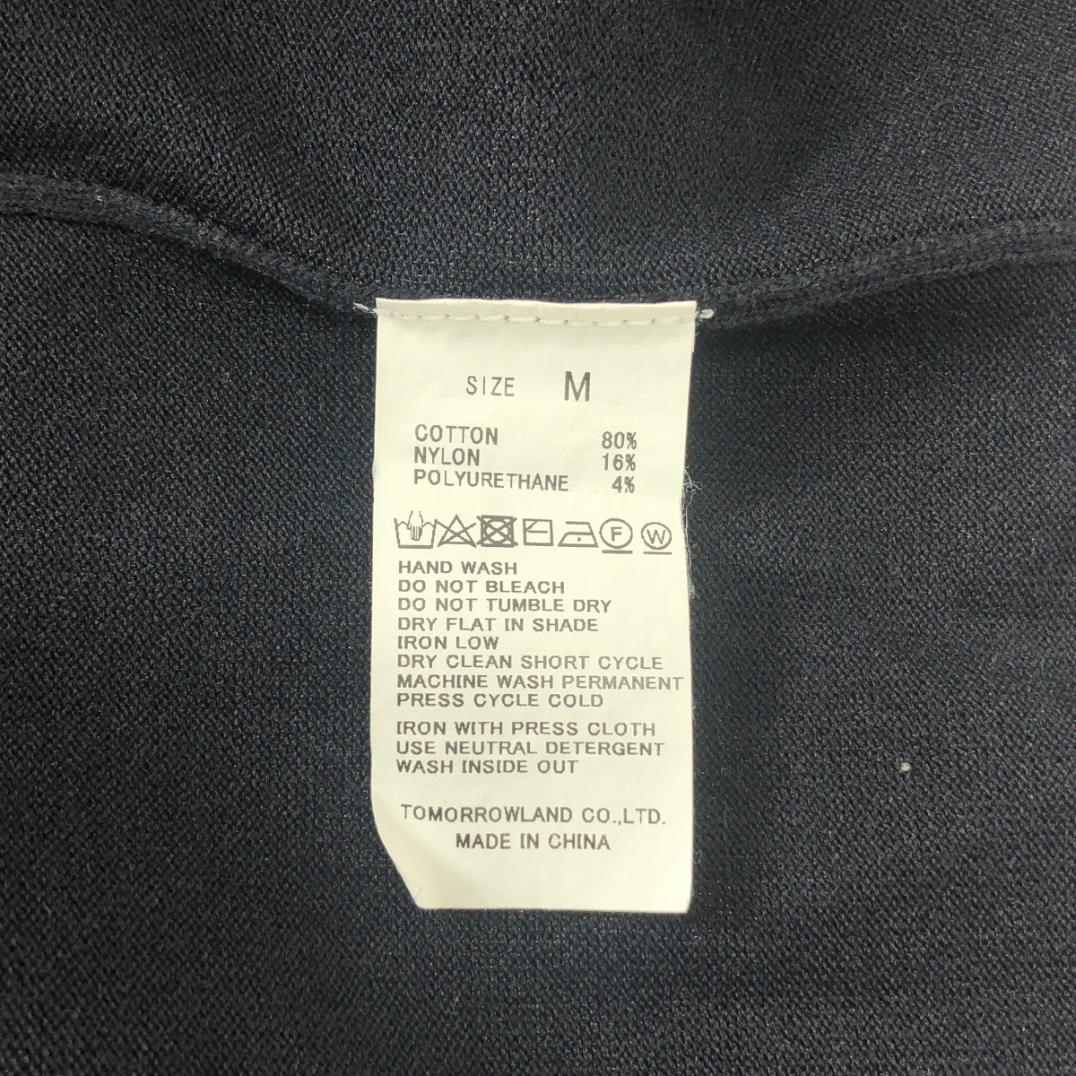 CABaN / キャバン ストレッチコットン クルーネックプルオーバー