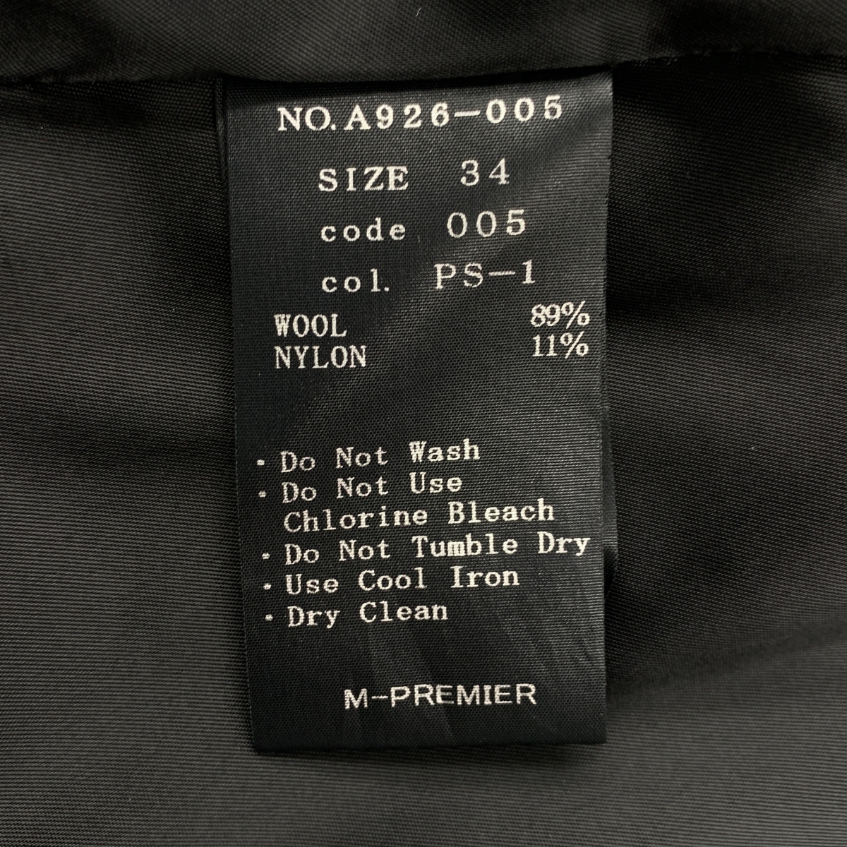 その他 ウール バックジップ ドレス ワンピース / 裏地付き