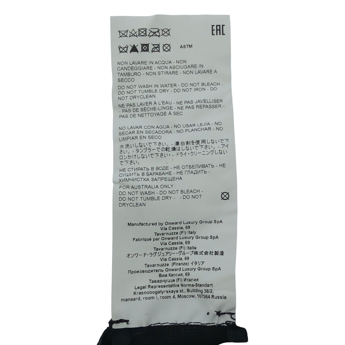 OAMC / オーエーエムシー × HARRIS TWEED / ウールキャップ