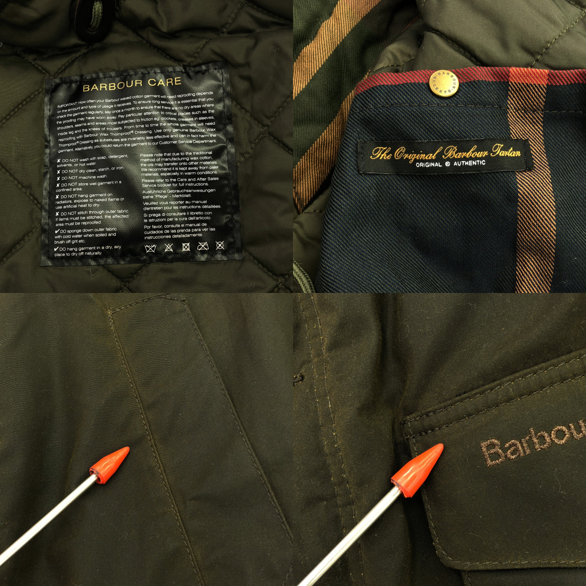 Barbour / バブアー KYLE WAX JACKET / コーデュロイ切替 オイルド ジャケット / キルティング総裏地