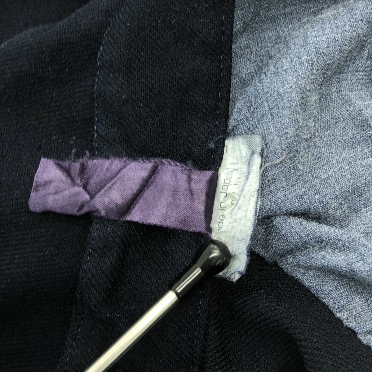 COMME des GARCONS / コムデギャルソン ポリエステル縮絨 製品染め スリットスカート