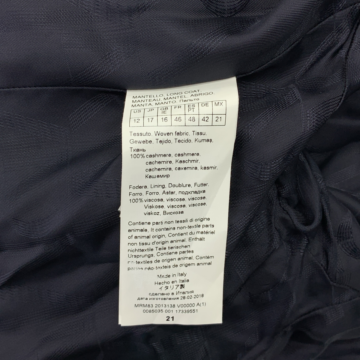 その他 カシミヤ ロング チェスターコート