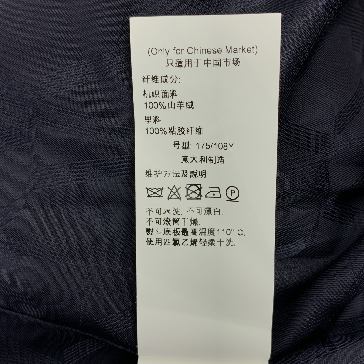 その他 カシミヤ ロング チェスターコート