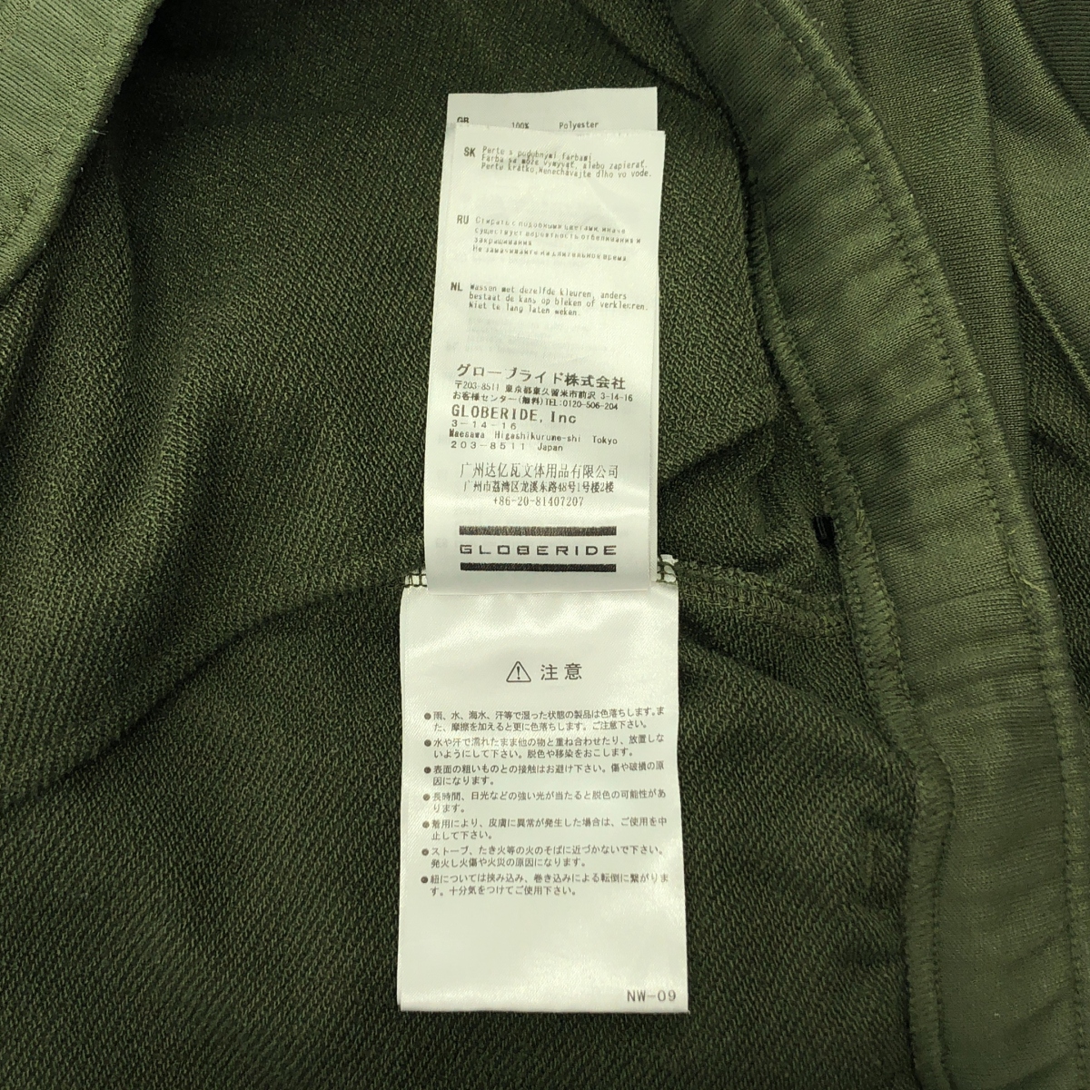 DAIWA PIER39 / ダイワピアサーティンナイン TECH SWEAT 6POCKET SHORTS / ドローストリング ショートパンツ ショーツ