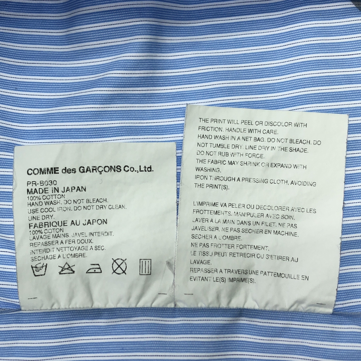COMME des GARCONS HOMME PLUS / コムデギャルソンオムプリュス bad boy バッドボーイ / HENRYK TOMASZEWSKI ストライプ シャツ