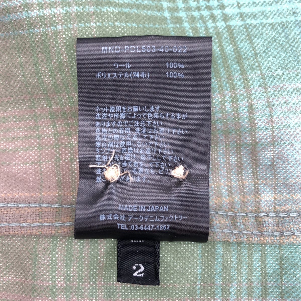 MINEDENIM / マインデニム × PENDLETON / ペンドルトン Wool Check Open Collar SH / ウール オンブレチェック オープンカラー シャツ