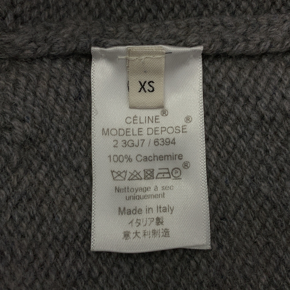CELINE / セリーヌ by Phoebe Philo フィービー / カシミヤ チャンキー ニット