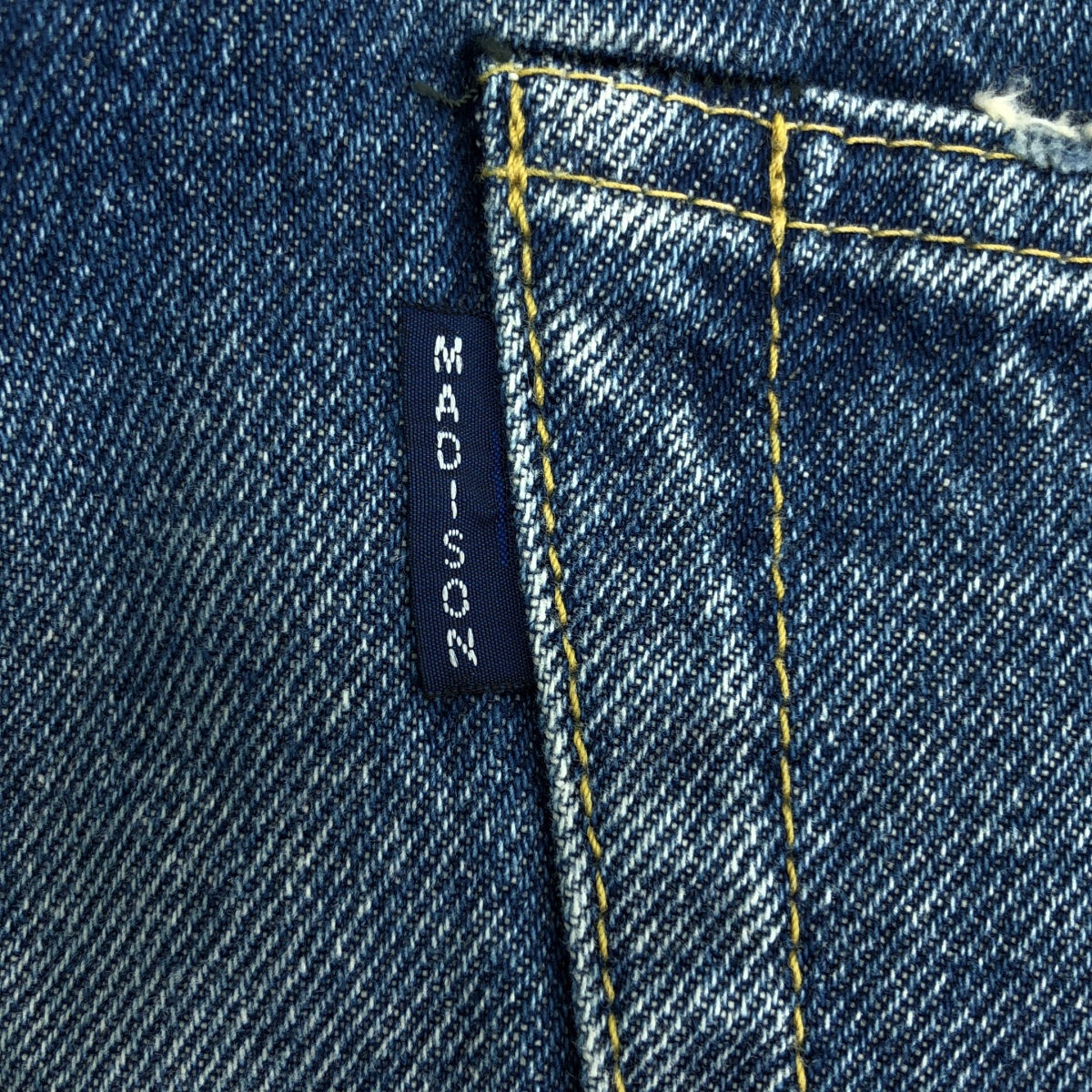 MADISON BLUE / マディソンブルー CRASHED SAROUEL PANTS DENIM クラッシュ加工 サルエル デニム パンツ