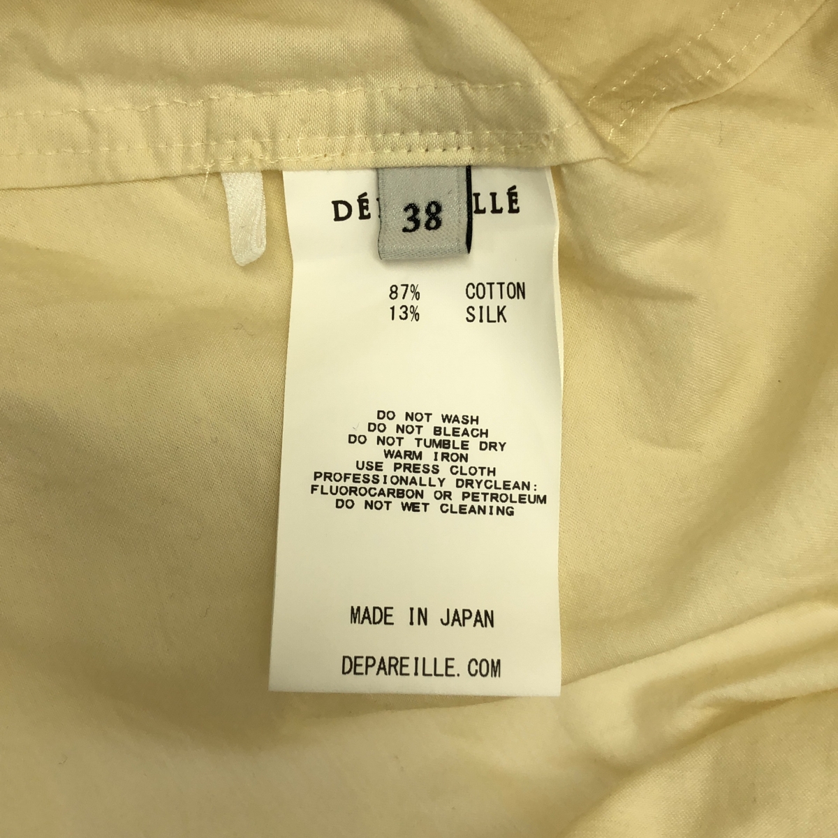 その他 コットン シルク シフォン ブラウス