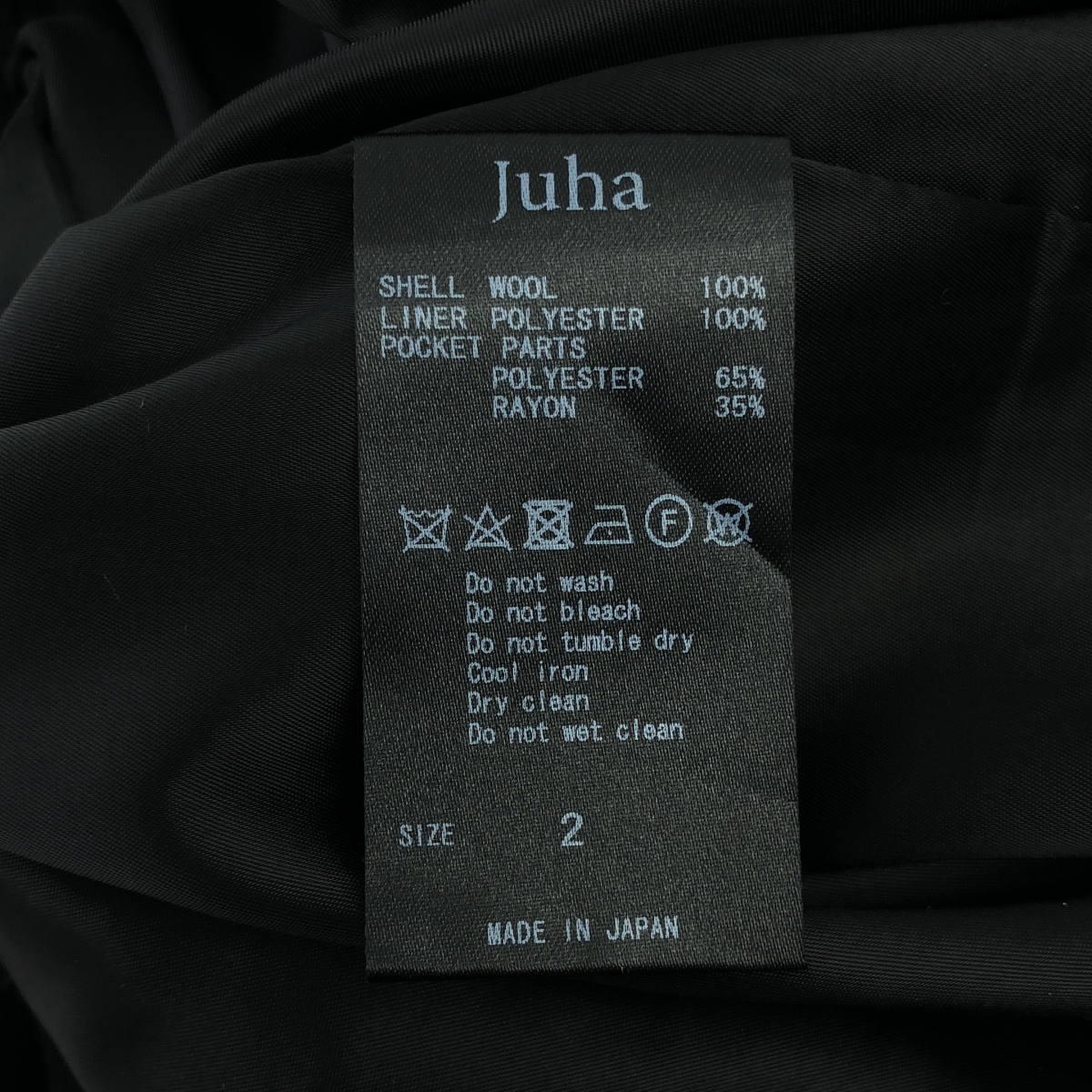 JUHA / ユハ 2TUCK WIDE EASY PANTS ワイド イージーパンツ