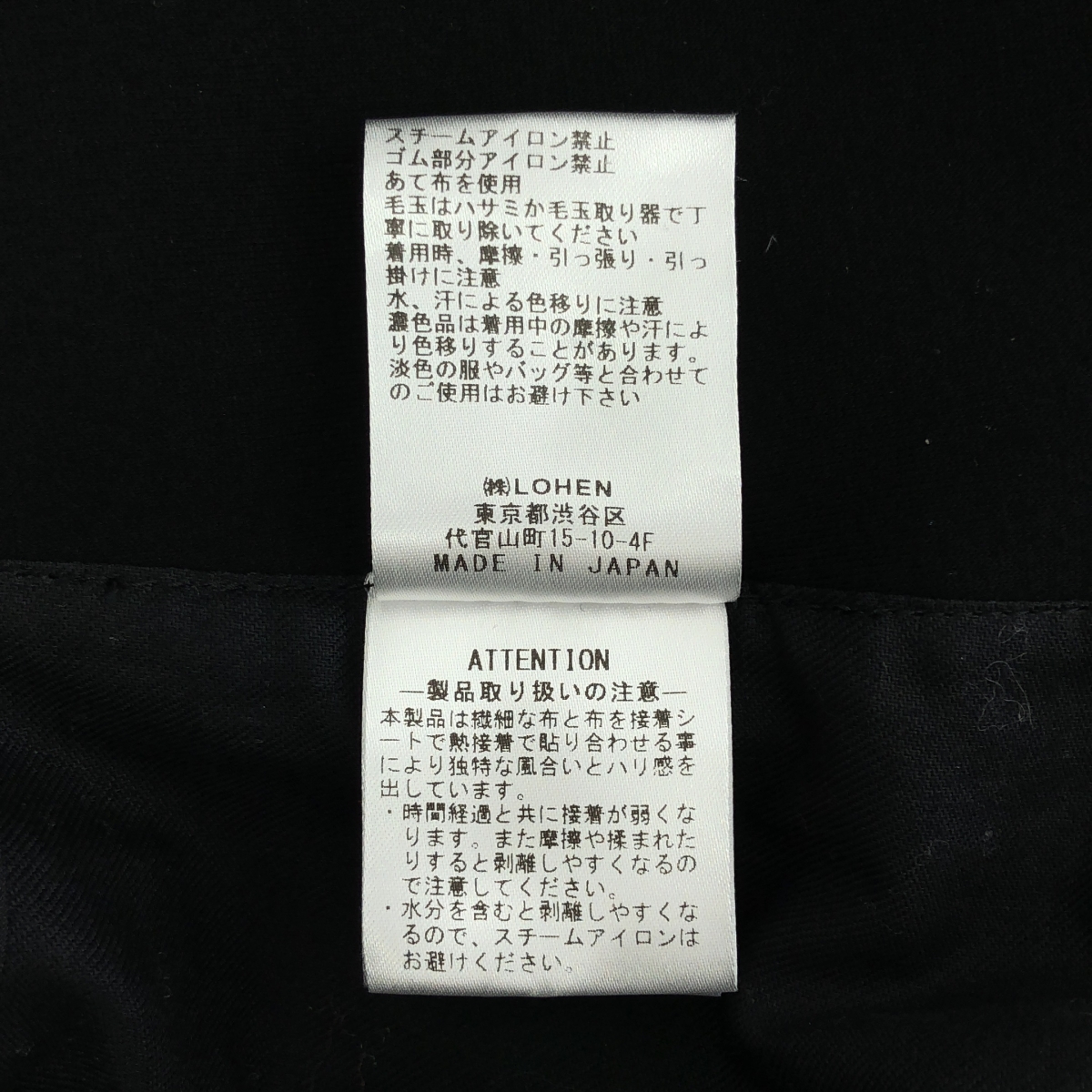 その他 LAYERED HOODIE ボンディング フーディー ジャケット