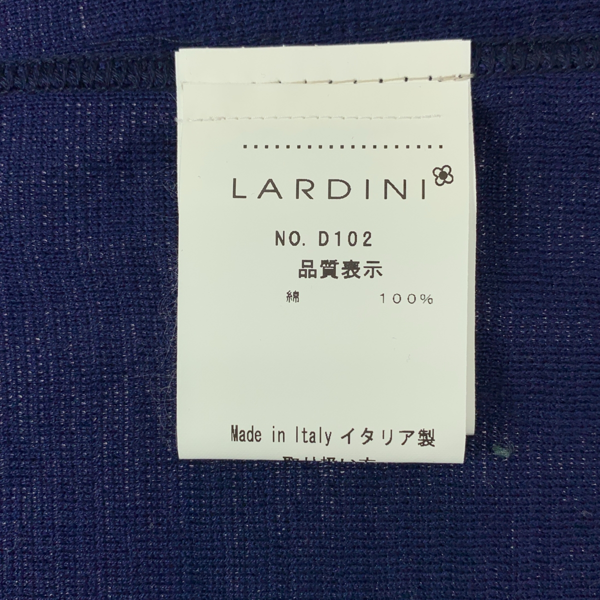 LARDINI / ラルディーニ コットン ニット 2B テーラードジャケット