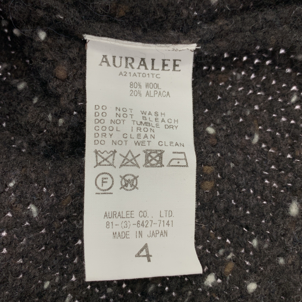 AURALEE / オーラリー Wool Baby Alpaca Nepped Cable Knit Turtle Neck P/O  / ウール ケーブル オーバー ニット セーター