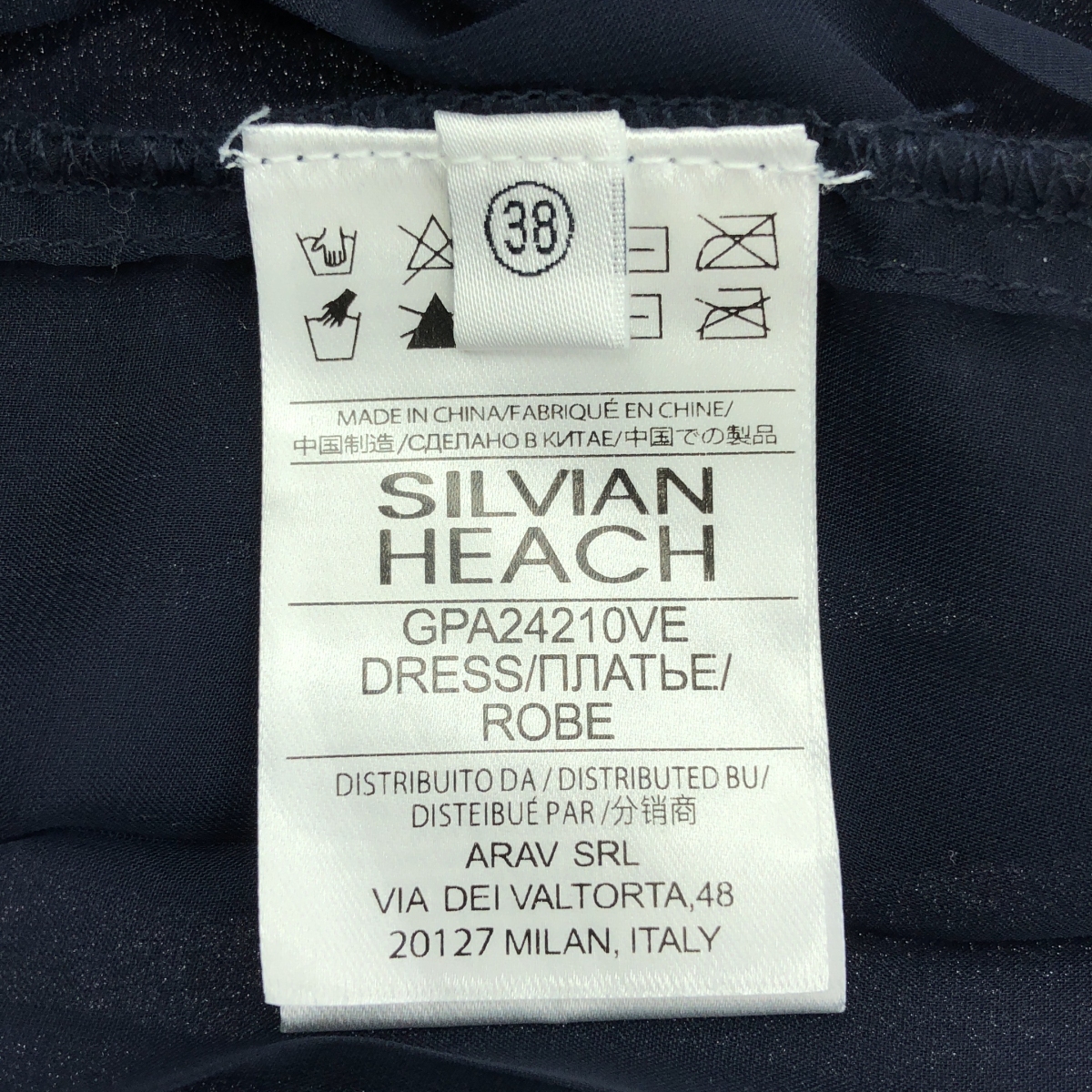 その他 ヒーチ ウール ボリュームスリーブ プリーツ ドッキング ワンピース