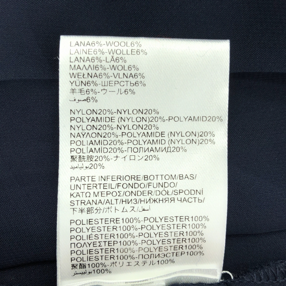 その他 ヒーチ ウール ボリュームスリーブ プリーツ ドッキング ワンピース