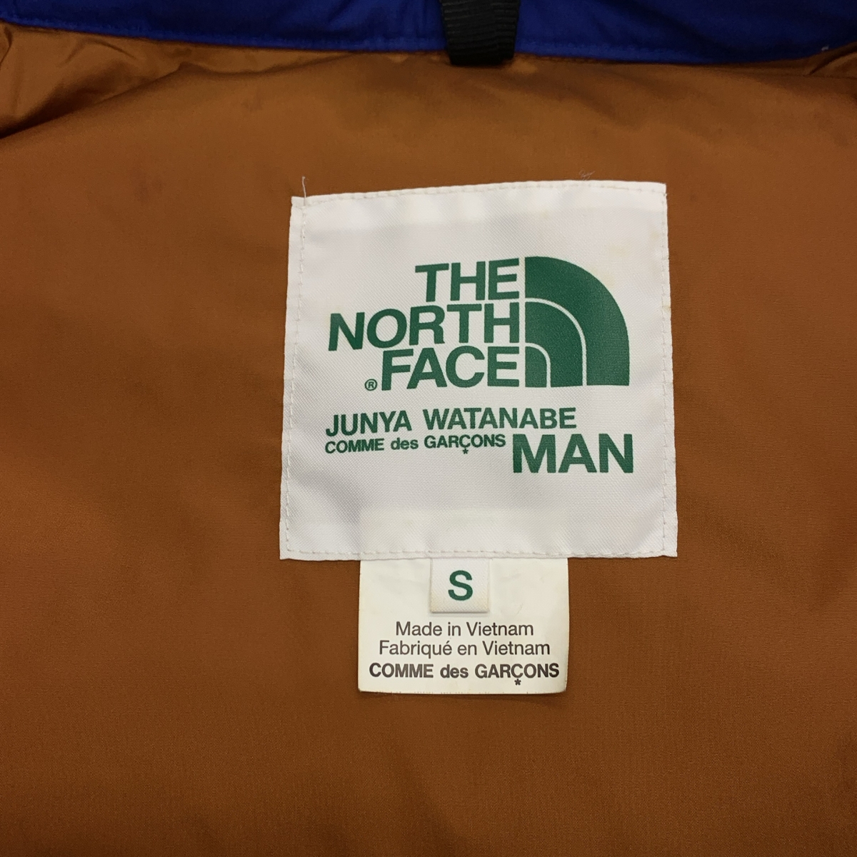 JUNYA WATANABE COMME des GARCONS MAN / ジュンヤワタナベコムデギャルソンマン ×THE NORTH FACE / ノースフェイス 綿ナイロン グログラン フーデッド ダウンジャケット