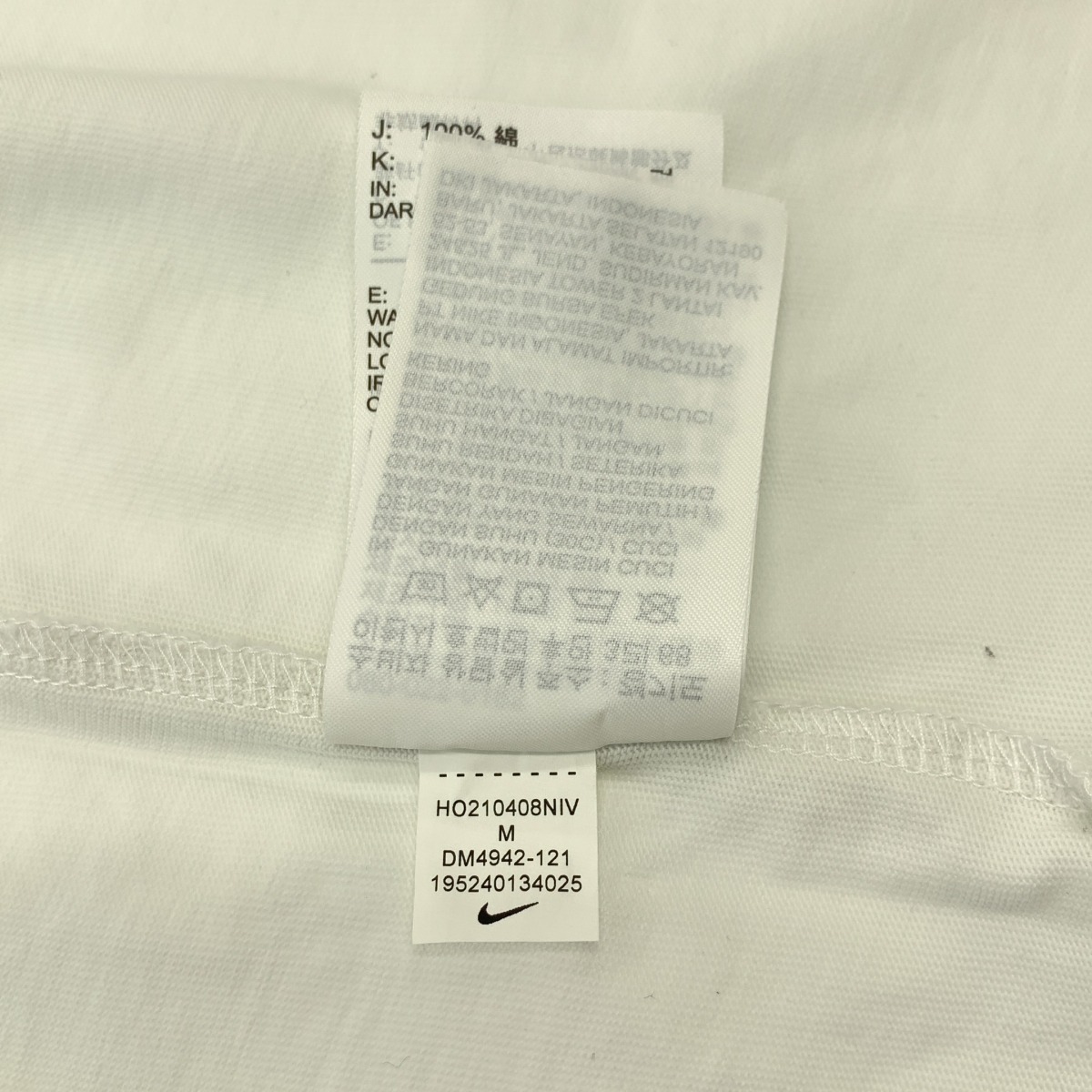 STUSSY / ステューシー ×NIKE / NRG SS Tee  ロゴ プリント Tシャツ