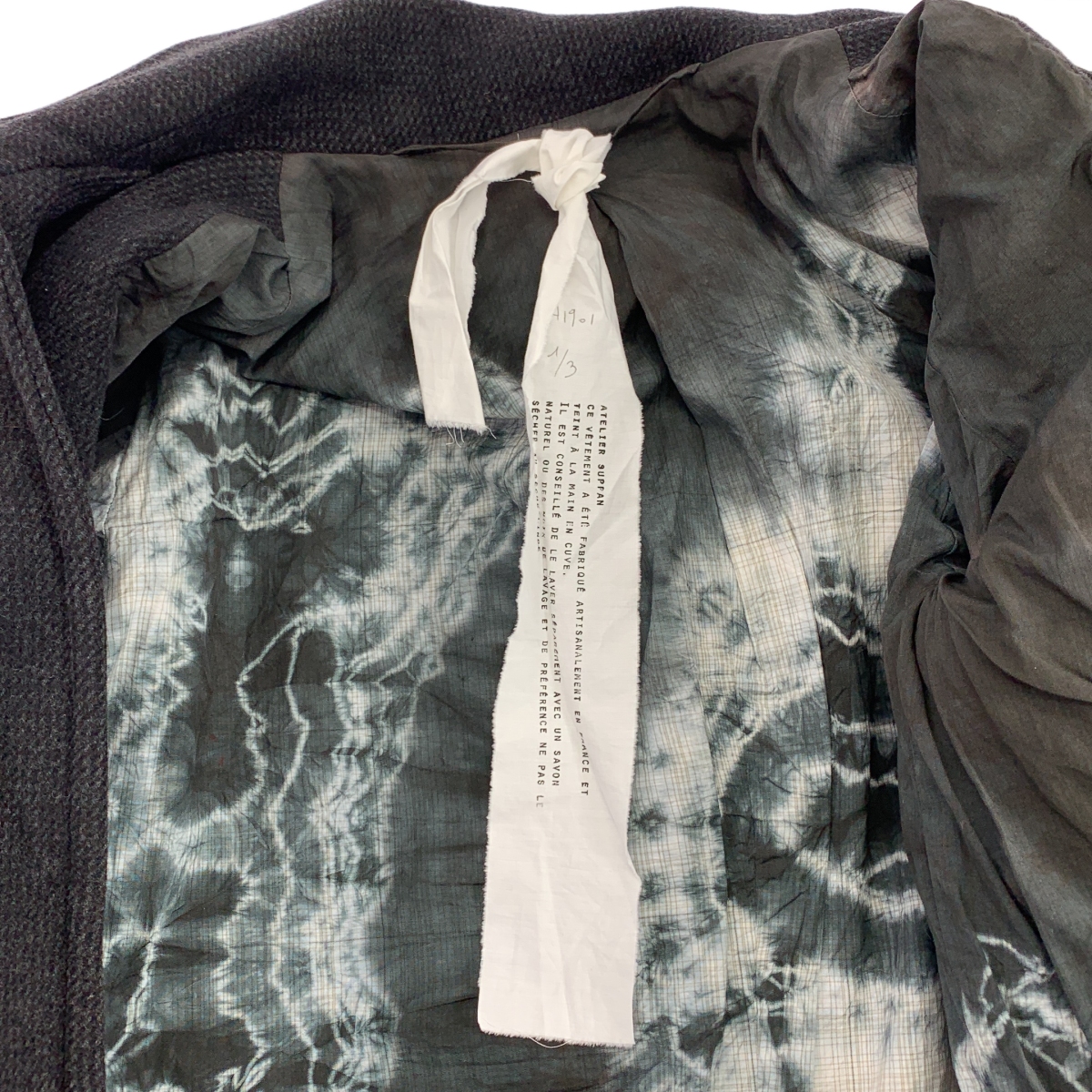 その他 ヘビーウール ショートコート