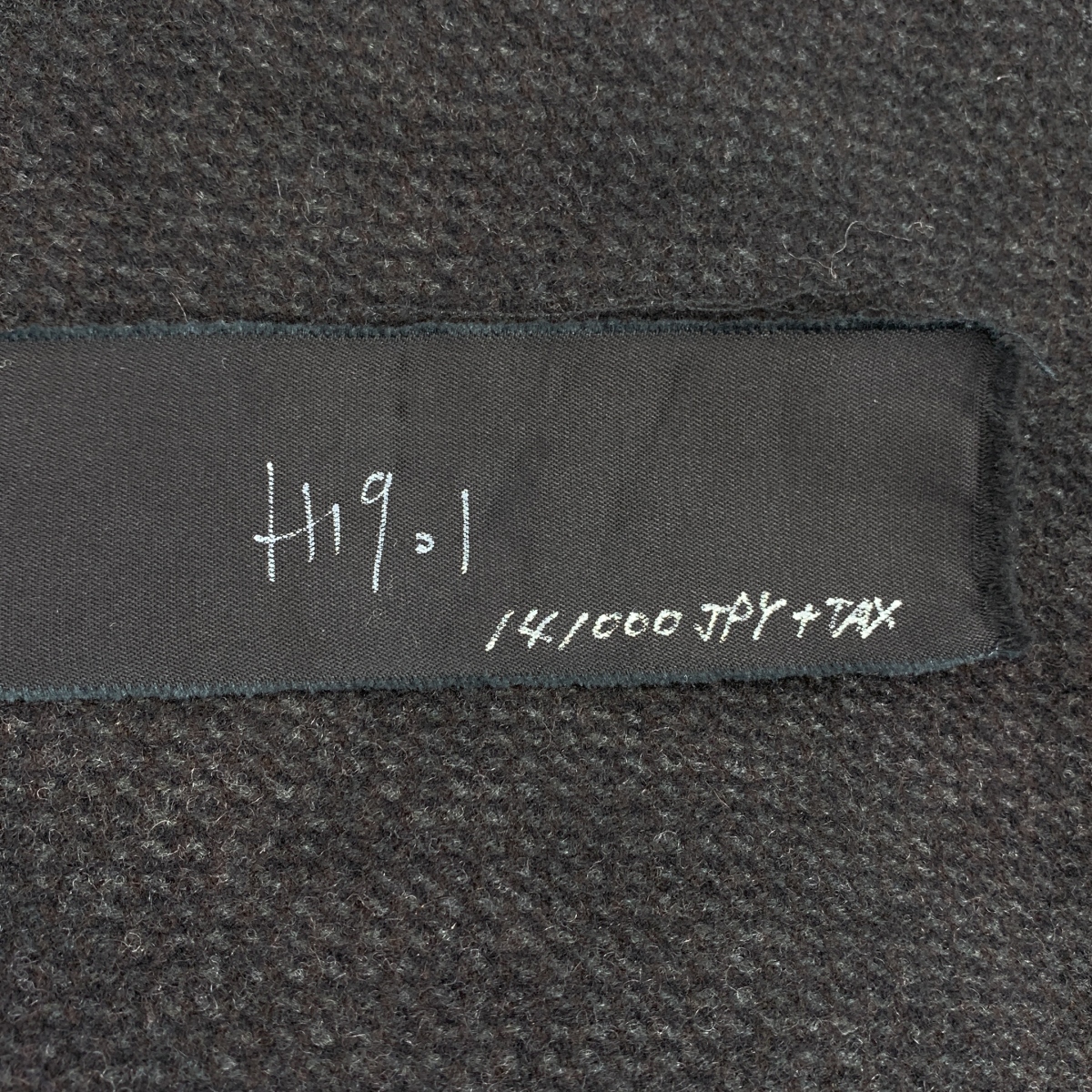 その他 ヘビーウール ショートコート