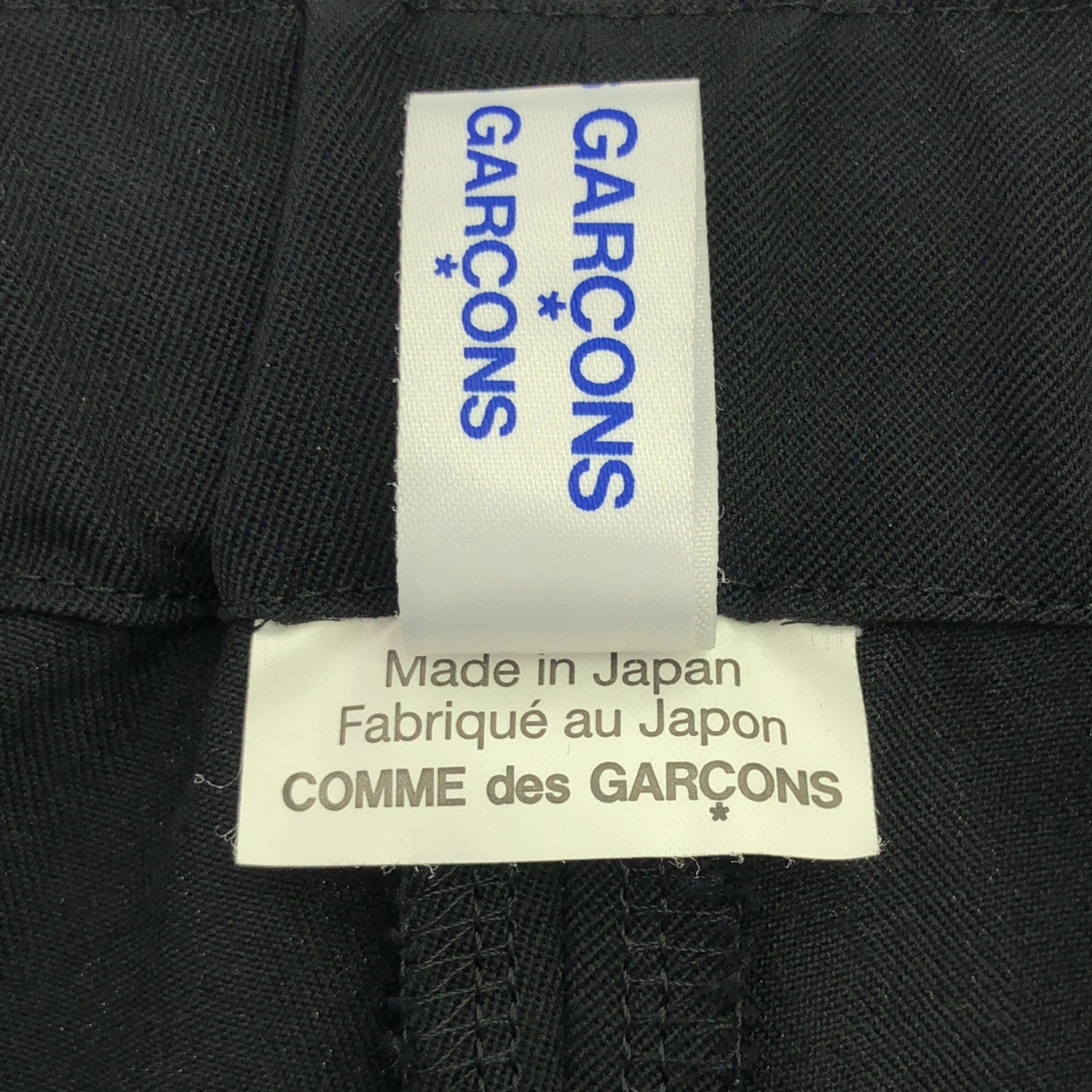 COMME des GARCONS COMME des GARCONS / コムコム ウール テーパード イージーパンツ