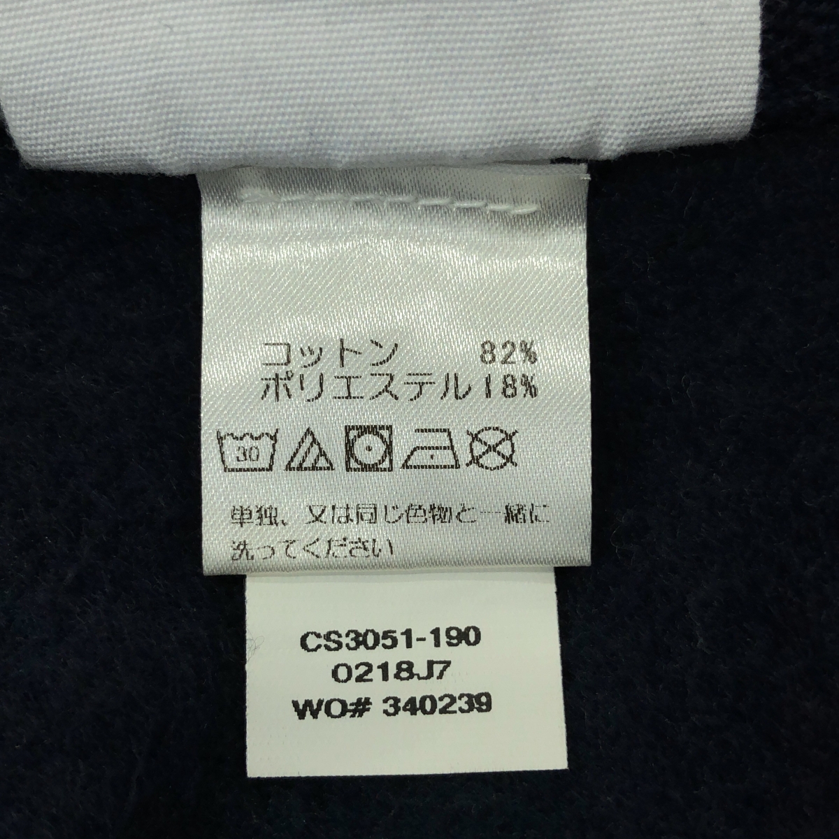 CHAMPION / チャンピオン MoMA REVERSE WEAVE HOODIE モマ リバースウィーブ パーカー