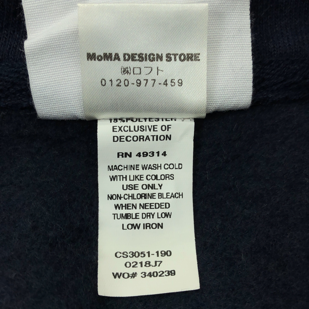 CHAMPION / チャンピオン MoMA REVERSE WEAVE HOODIE モマ リバースウィーブ パーカー