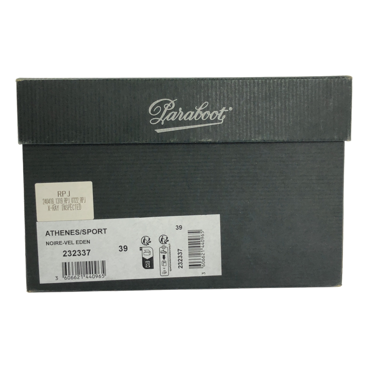 Paraboot / パラブーツ ATHENES / アテネ スエード レザー サンダル