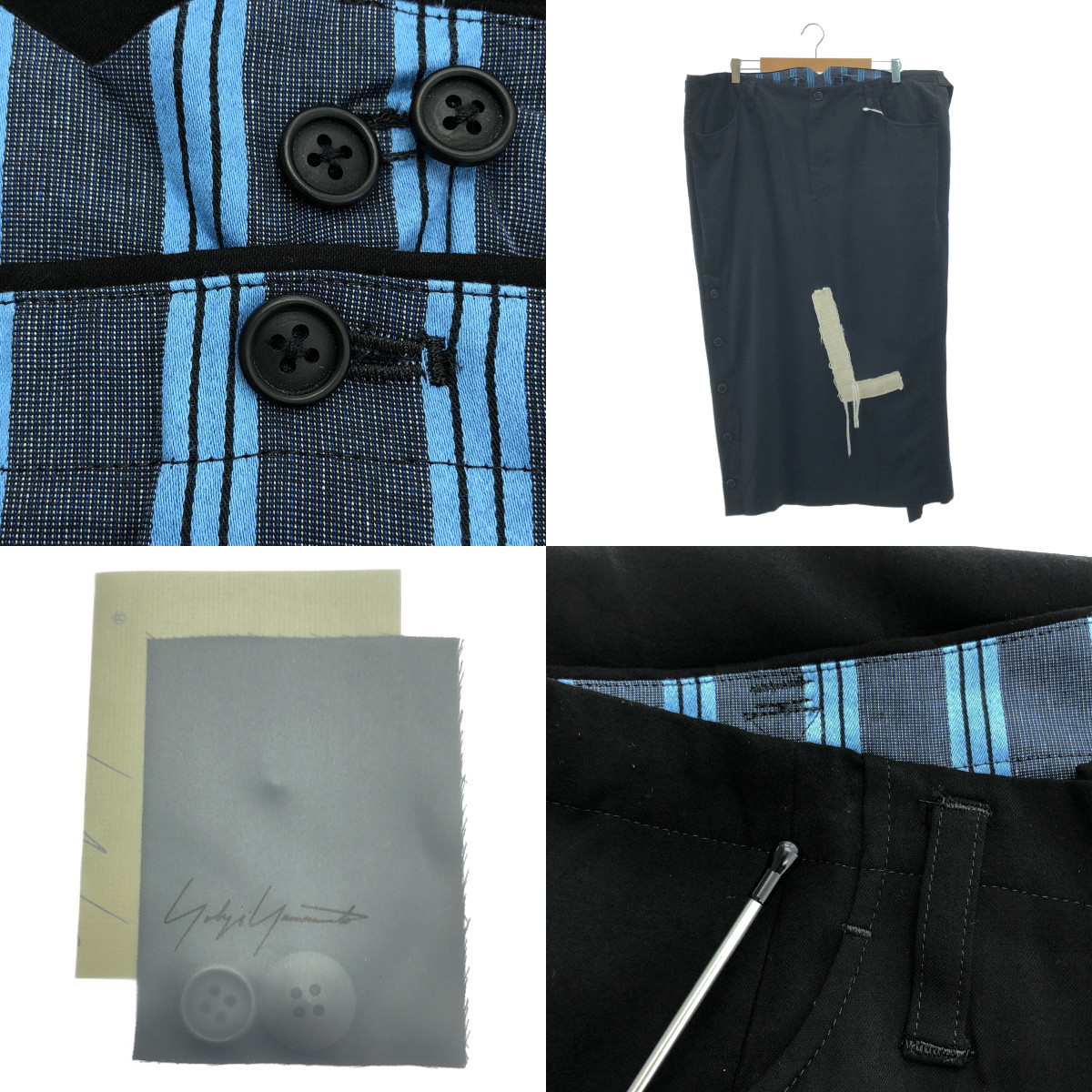 YOHJI YAMAMOTO POUR HOMME / ヨウジヤマモトプールオム Cu/Ry/S GABARDINE PATCH RIGHT SIDE VENTS SKIRT / アジャスター ワイド スカート