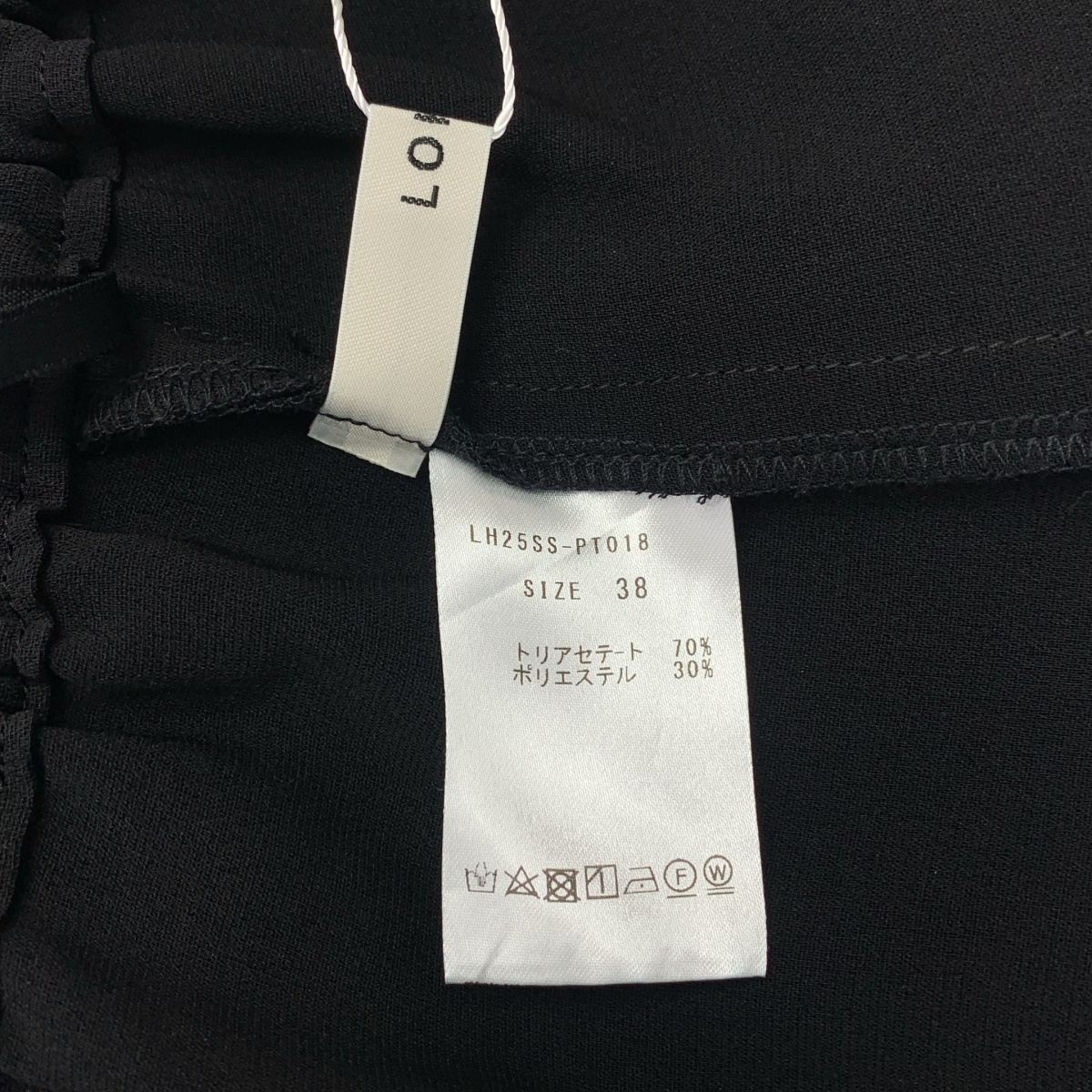 その他 DOUBLE CLOTH BALOON PANTS バルーン イージー パンツ