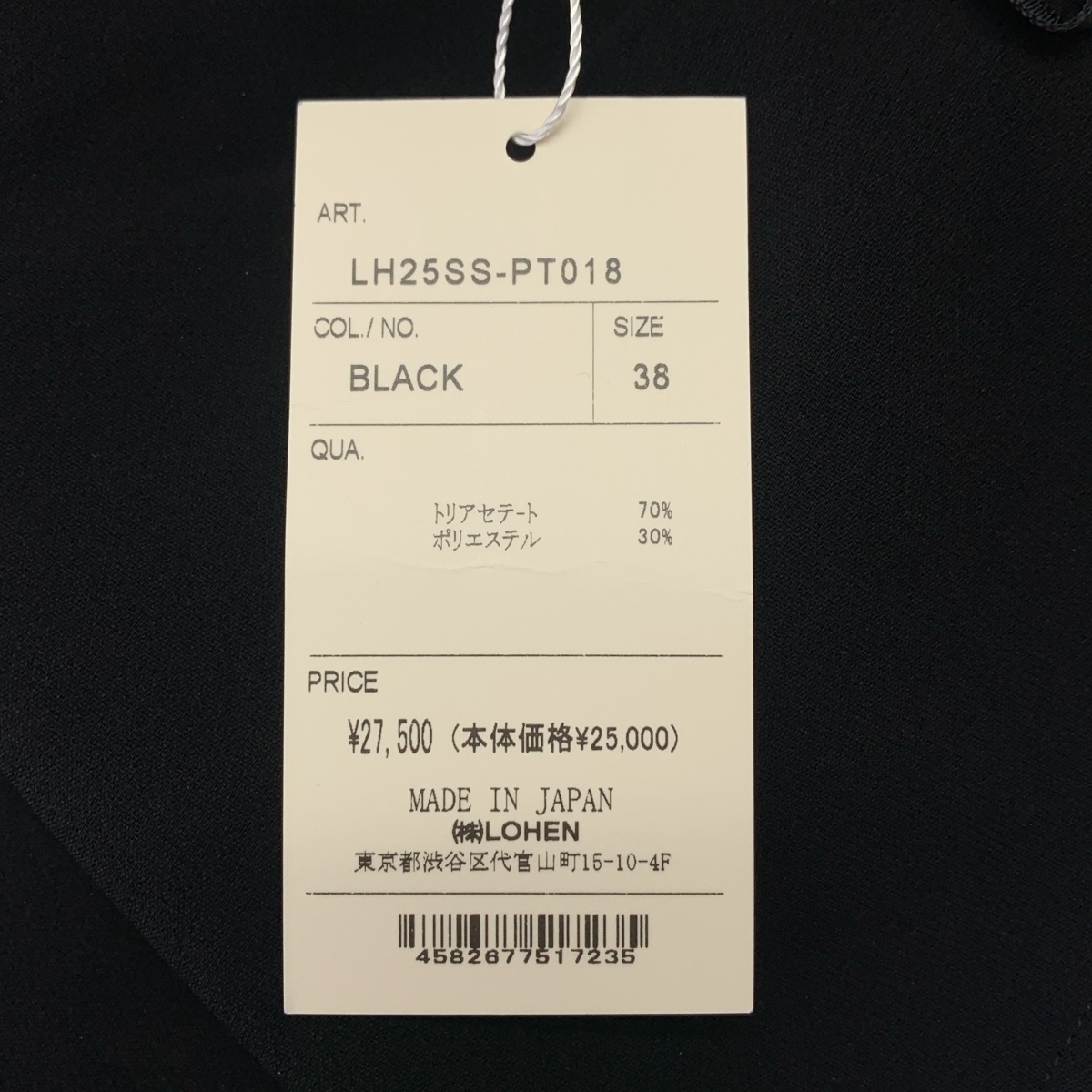 その他 DOUBLE CLOTH BALOON PANTS バルーン イージー パンツ