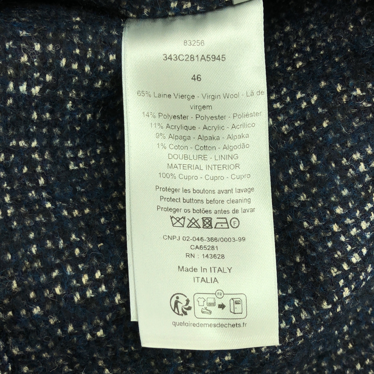 Dior homme / ディオールオム ウールツイード アンストラクチャード カーディガンジャケット