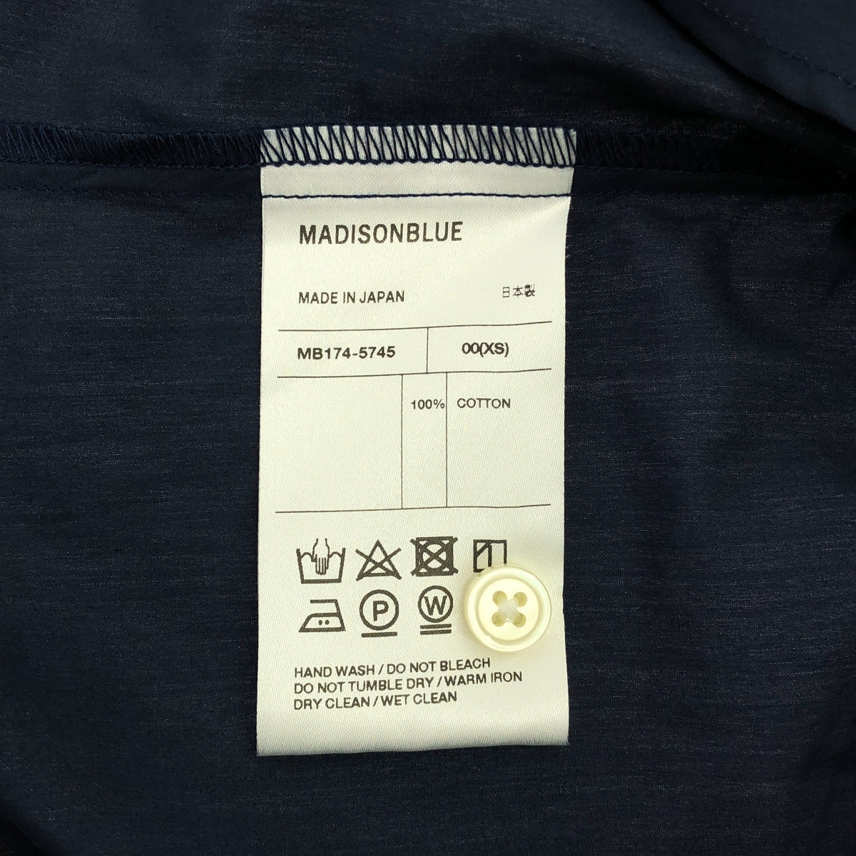 MADISON BLUE / マディソンブルー J.BRADLEY CUFF SHIRT コットン カフ シャツ