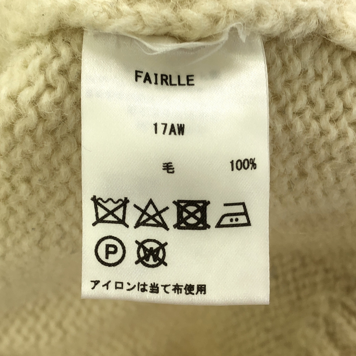 その他 FAIRLLE クルーネック ウールニット