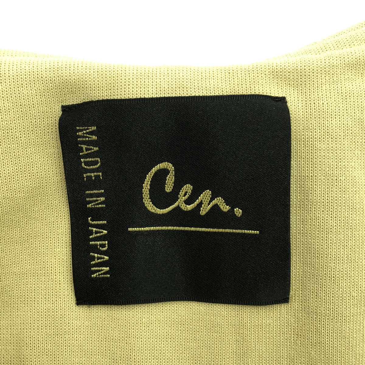 Cen. / セン セーラーカラー ジャケット