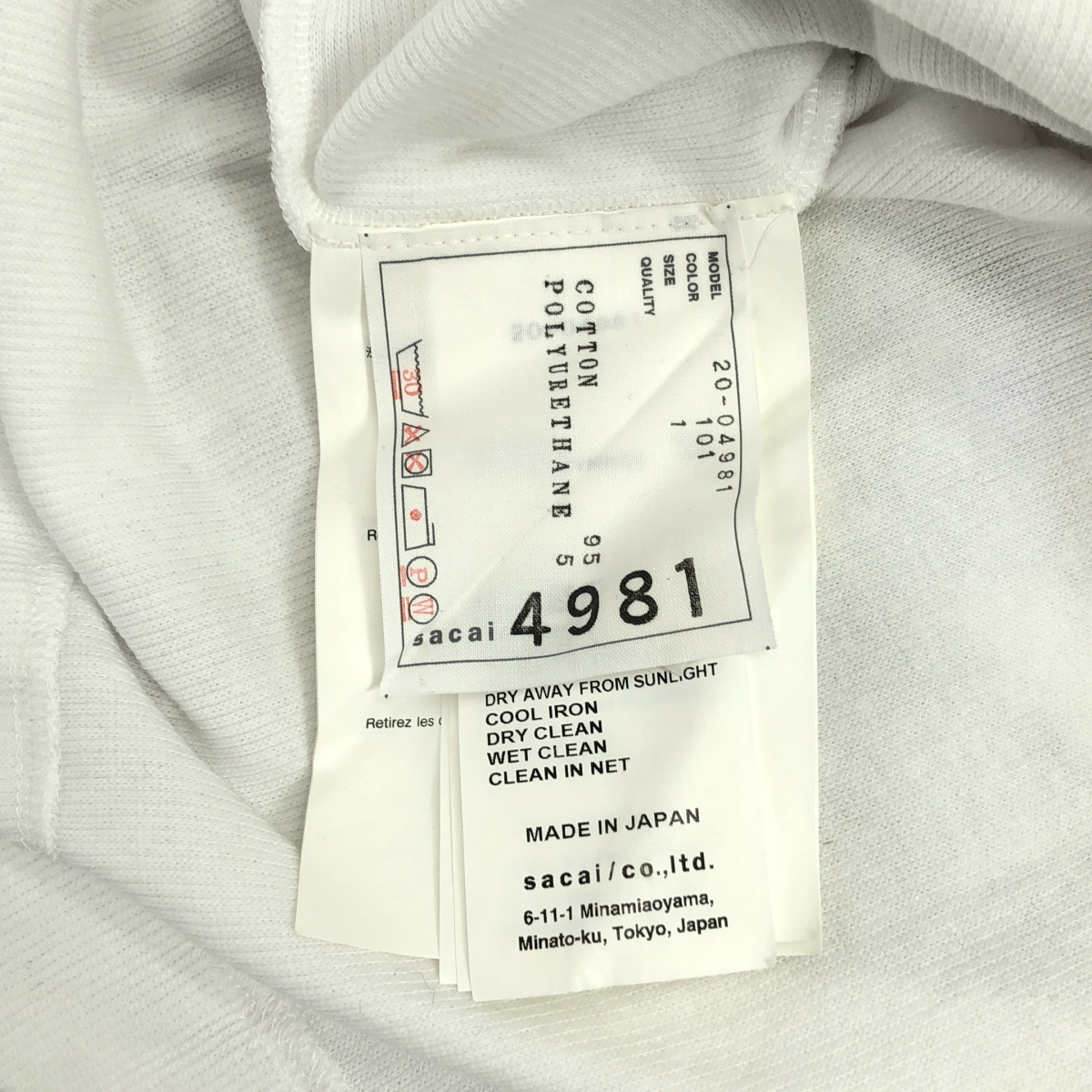 sacai / サカイ WORLD MAP ワールドマップ プリーツ トップス