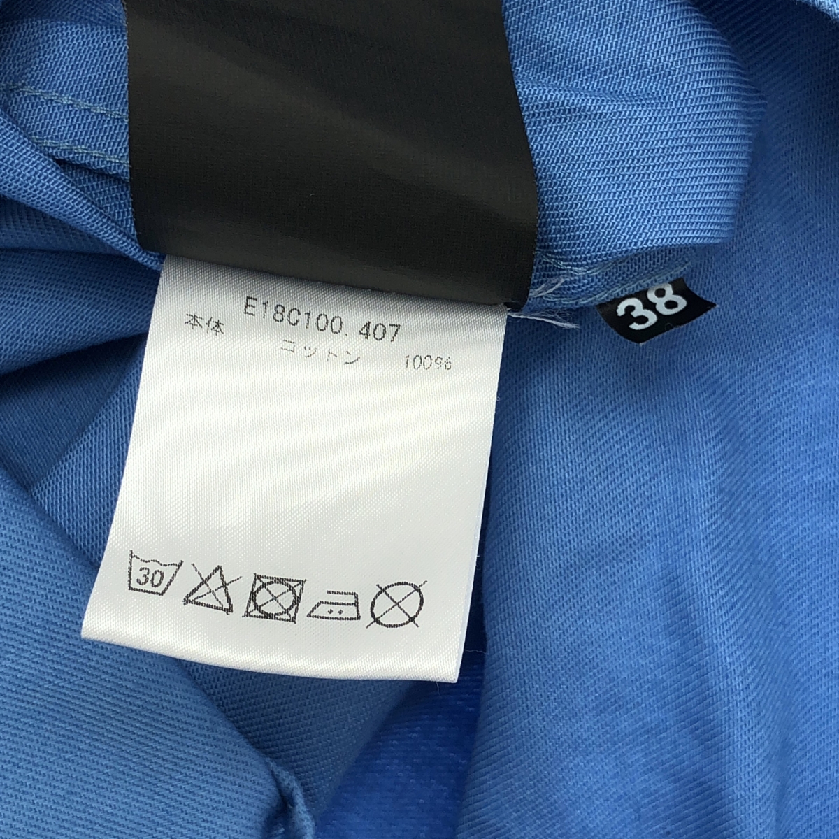 AMI Alexandre Mattiussi / アミ・アレクサンドルマテュッシ コットン バイカラー ポケット シャツ