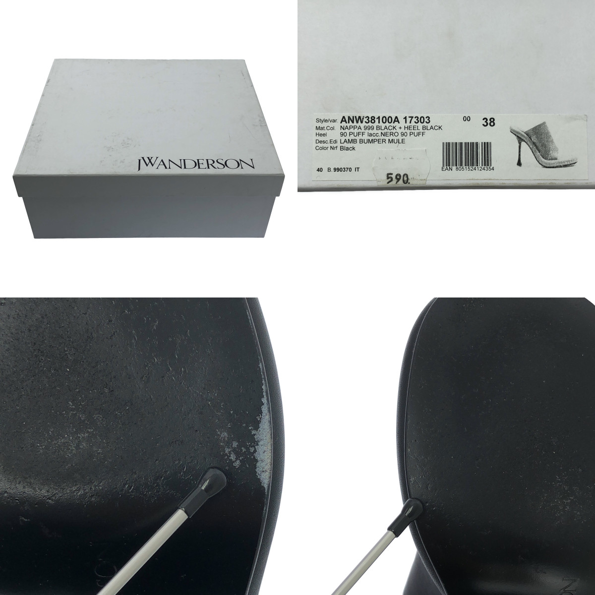 JW Anderson / ジェイダブルアンダーソン Bumper Mule バンパー ミュール / チューブ キトゥンヒール レザー サンダル