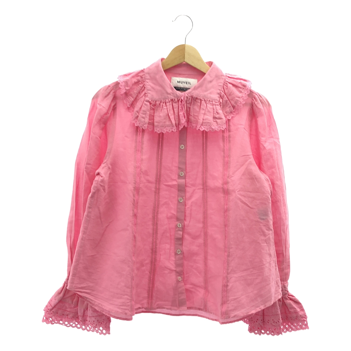 MUVEIL - 【新品】  MUVEIL / ミュベール | 2023AW | フリル シャツレイヤードプルオーバー | 38 | グレー/ブルー | レディース MUVEIL｜《手洗い可》フリルシャツレイヤードプルオーバー