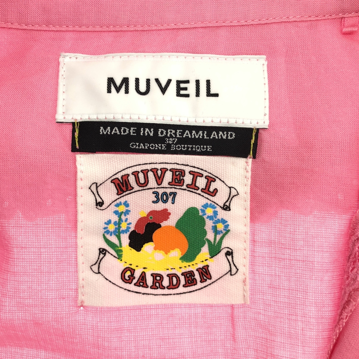 MUVEIL / ミュベール レースフリルカラーブラウス シャツ