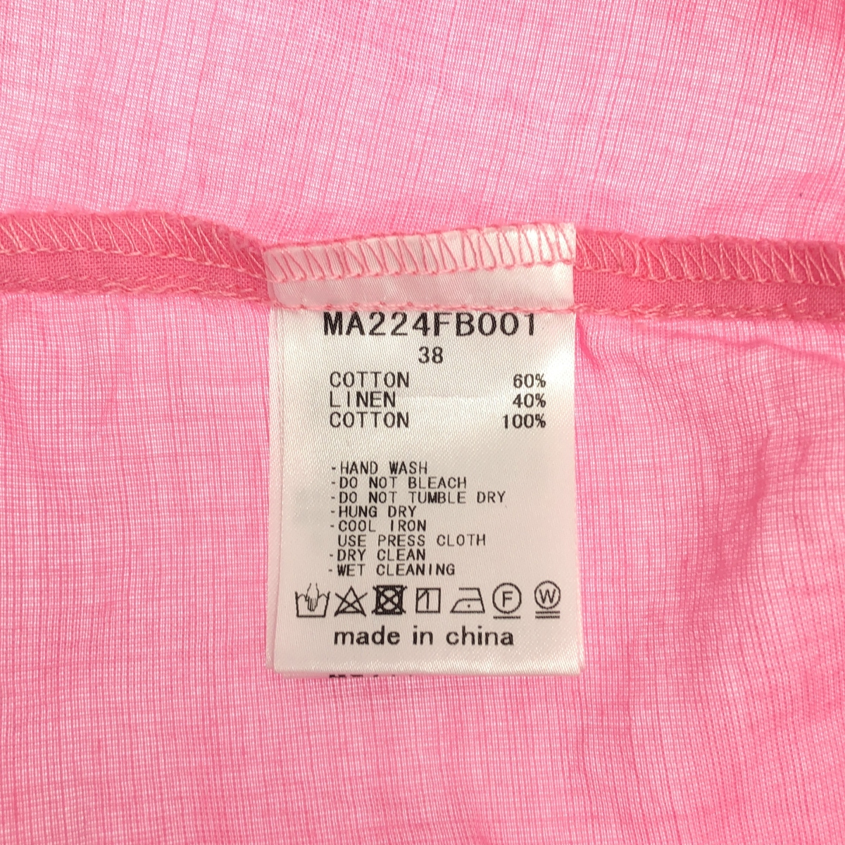 MUVEIL / ミュベール レースフリルカラーブラウス シャツ