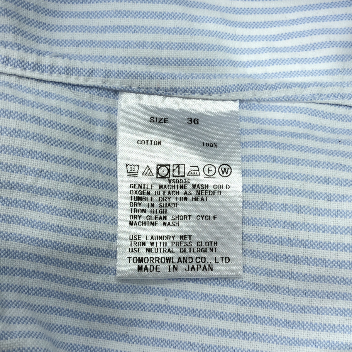 その他 ストライプオックス スリムフィットシャツ