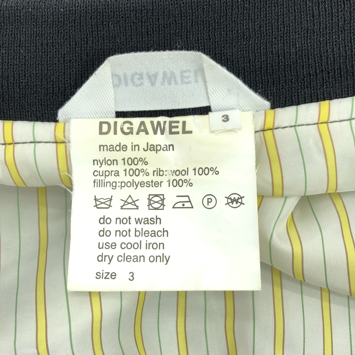 DIGAWEL / ディガウェル 中綿 ナイロン MA-1 ブルゾン