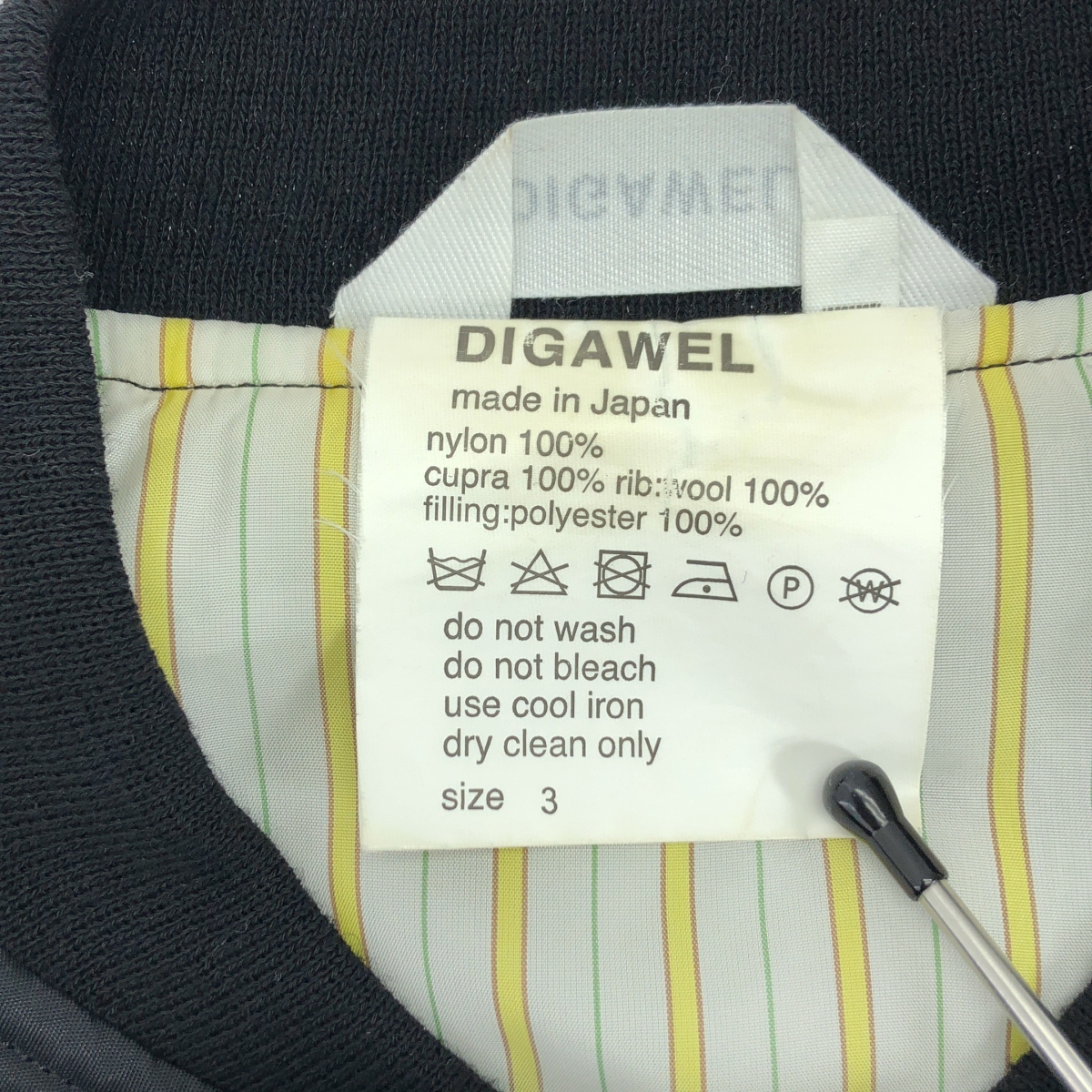 DIGAWEL / ディガウェル 中綿 ナイロン MA-1 ブルゾン