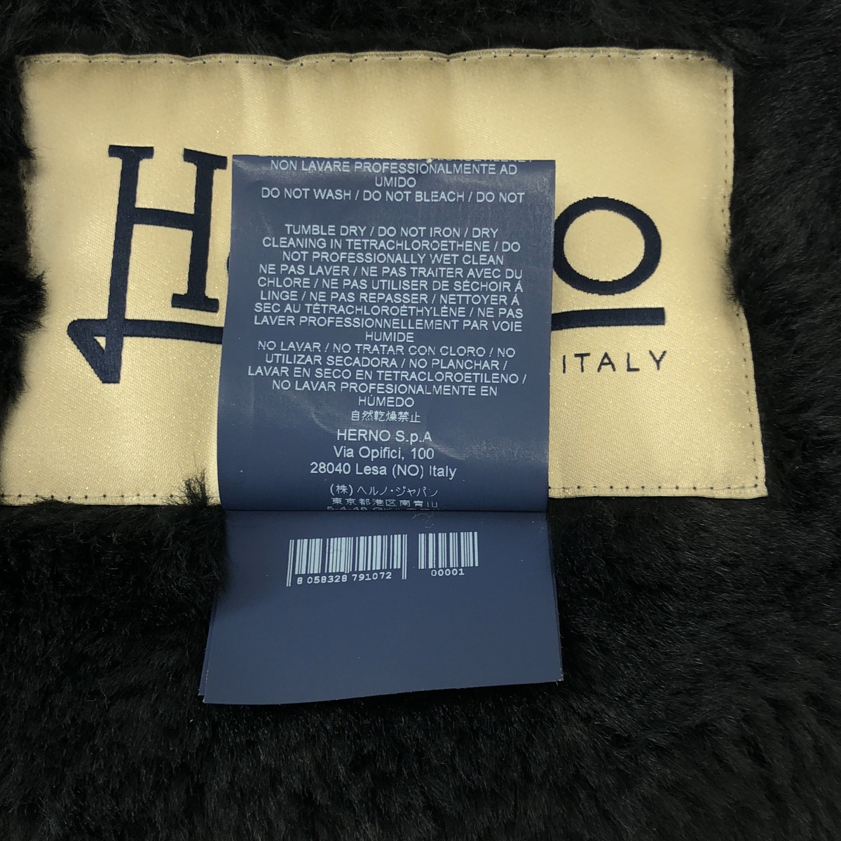 HERNO / ヘルノ ポリエステル ファー ショール ティペット