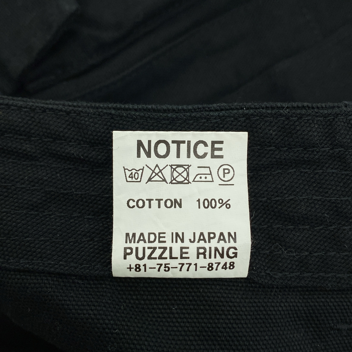 SASSAFRAS / ササフラス SPRAYER PANTS ポリエステル  レーヨン スプレイヤーパンツ