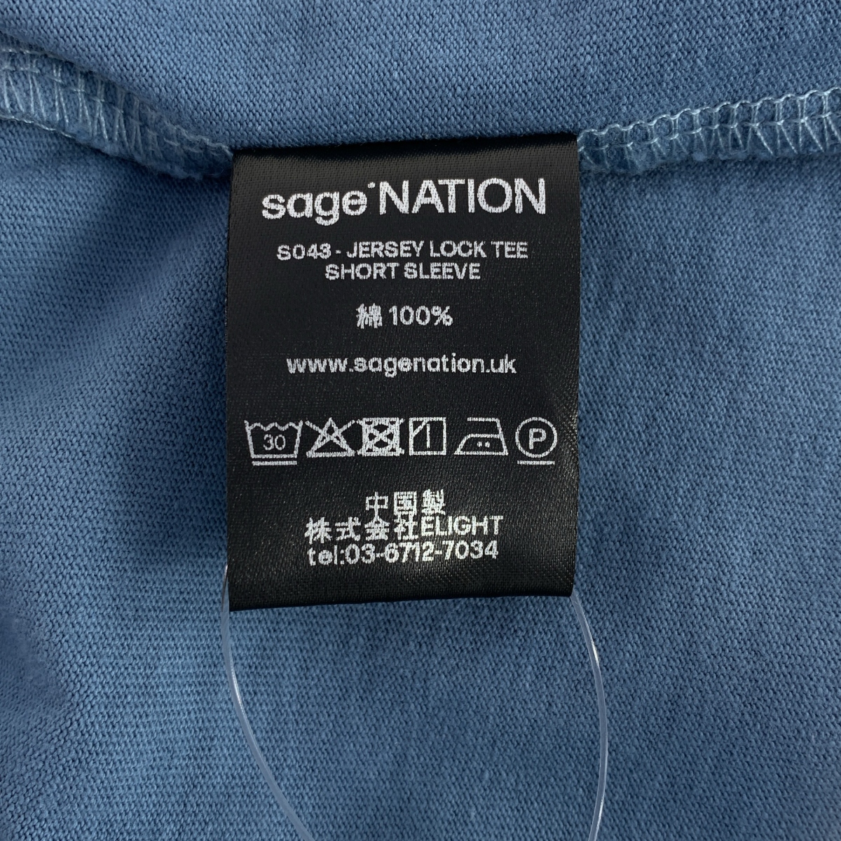 その他 Short Sleeve Lock Tee Tシャツ