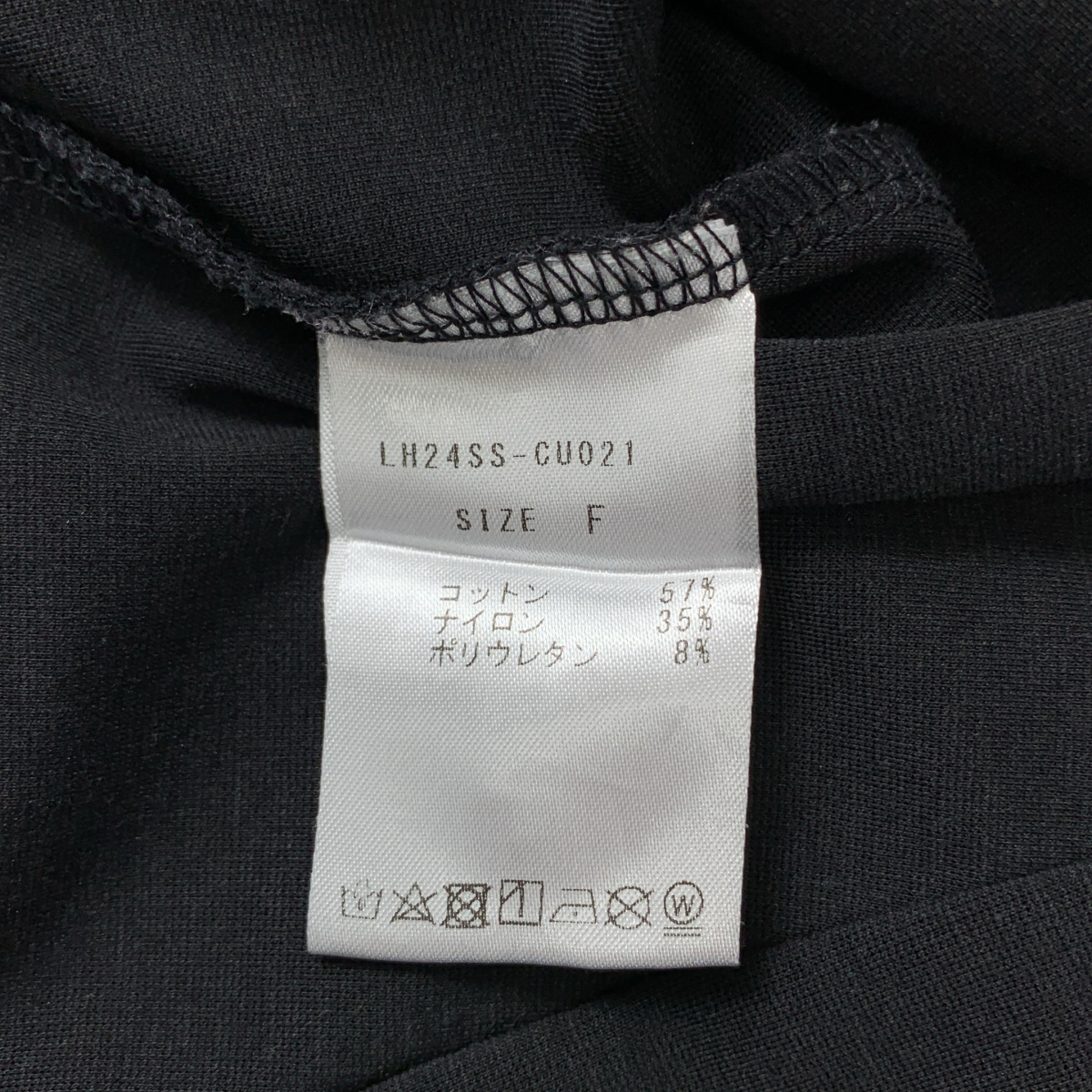 その他 コットン混 デザイン カットソー